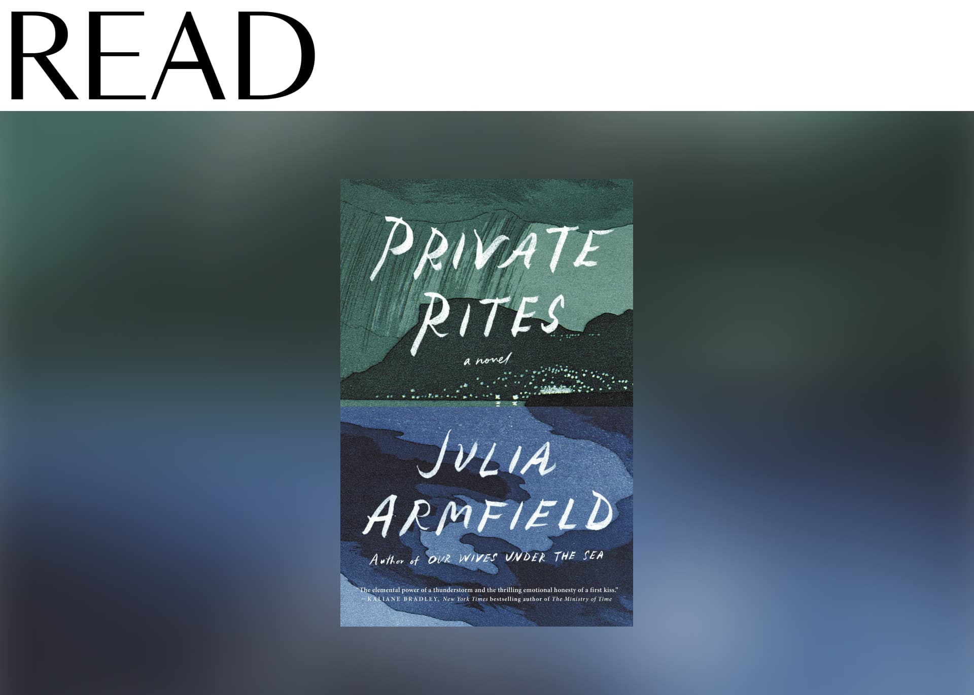 READ: Private Rites by Julia Armfield